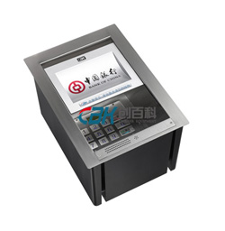 C3000-B(bio)(zhn)